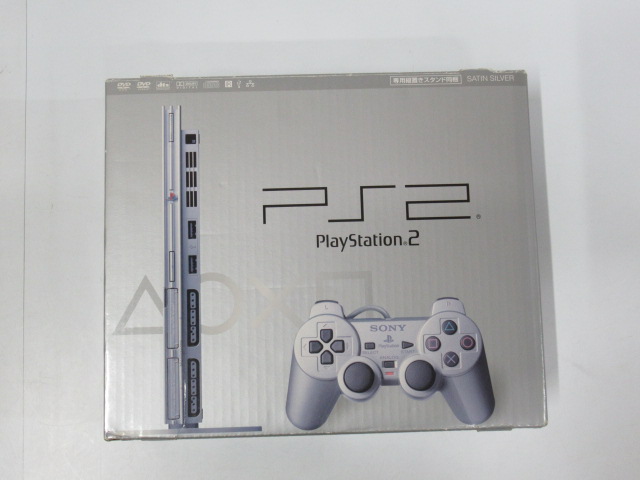 PlayStation2 SCPH-75000 SSS（サテンシルバー） │ レトロゲーム買取 